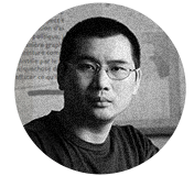 Chang Ping